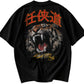 TIGER DAKUZA | Cash only tshirt
