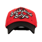 Arabic حقيبة ظهر الأولاد