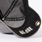 Red Monkey Rich Houndstooth
