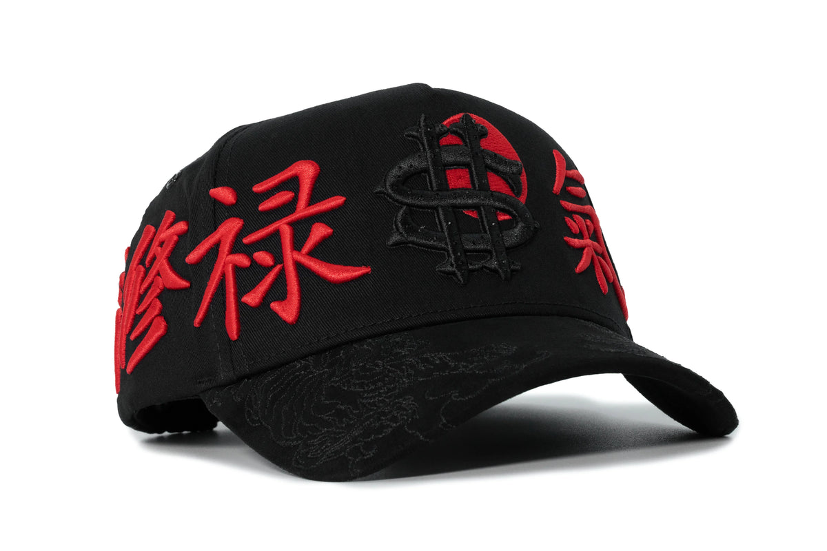Red Fortune