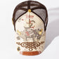 Red Monkey Rodeo Vintage