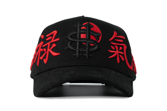 Red Fortune